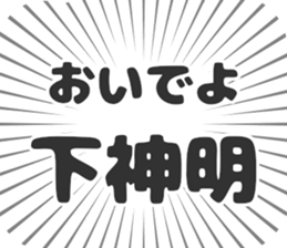 597867292