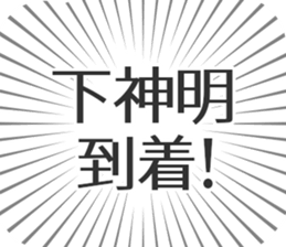 597867296