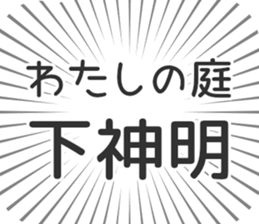 597867305