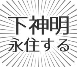 597867310