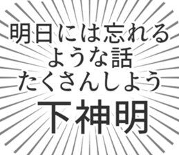 597867315