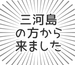 597867450