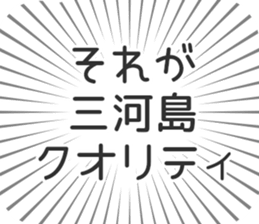 597867457
