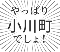 597867520