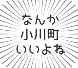 597867526