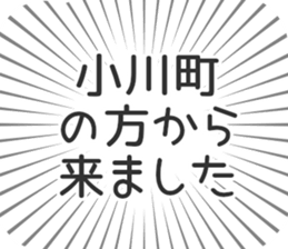 597867530