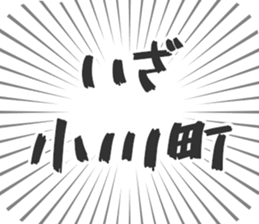 597867534