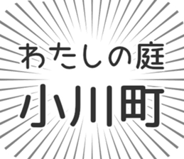 597867545