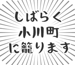 597867546