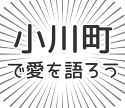 597867554