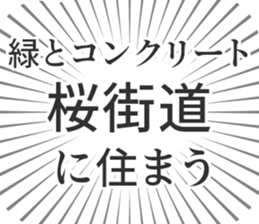 597867762