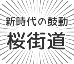 597867780