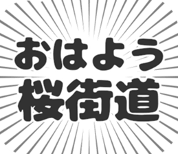 597867791