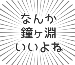 597867806