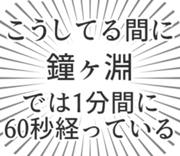 597867809