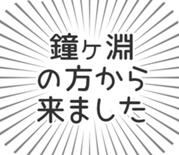 597867810