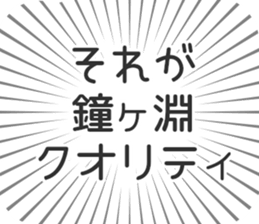 597867817