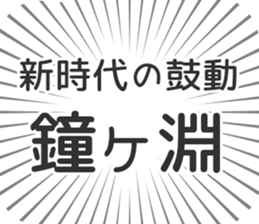 597867820