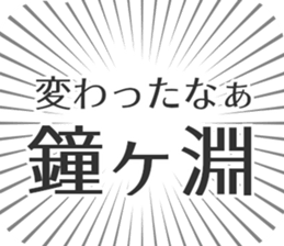 597867824