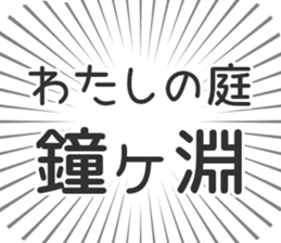 597867825