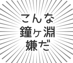 597867827