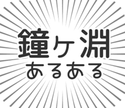 597867828