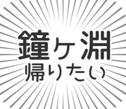 597867829