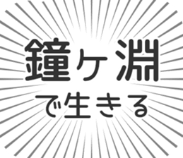 597867832