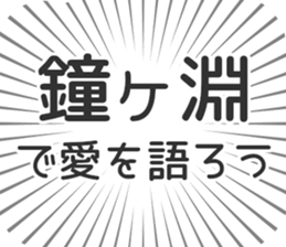597867834