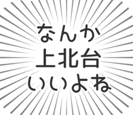 597867886