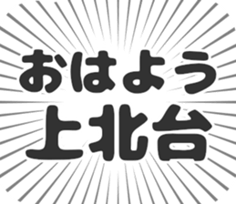 597867911