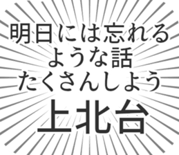 597867915