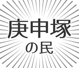 597868041