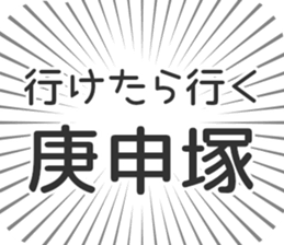 597868043