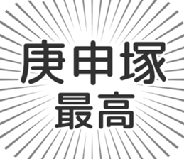 597868045