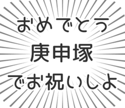 597868047