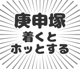 597868051