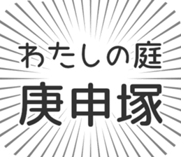 597868065