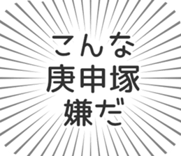 597868067