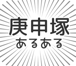 597868068