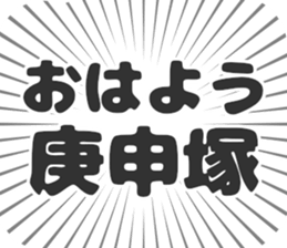 597868071
