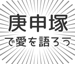 597868074