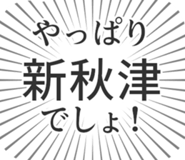 597868080