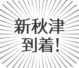 597868096