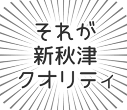 597868097