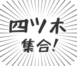 597868246