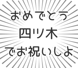 597868255