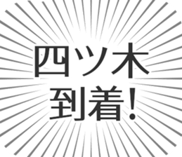 597868264