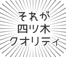 597868265