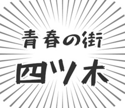 597868267